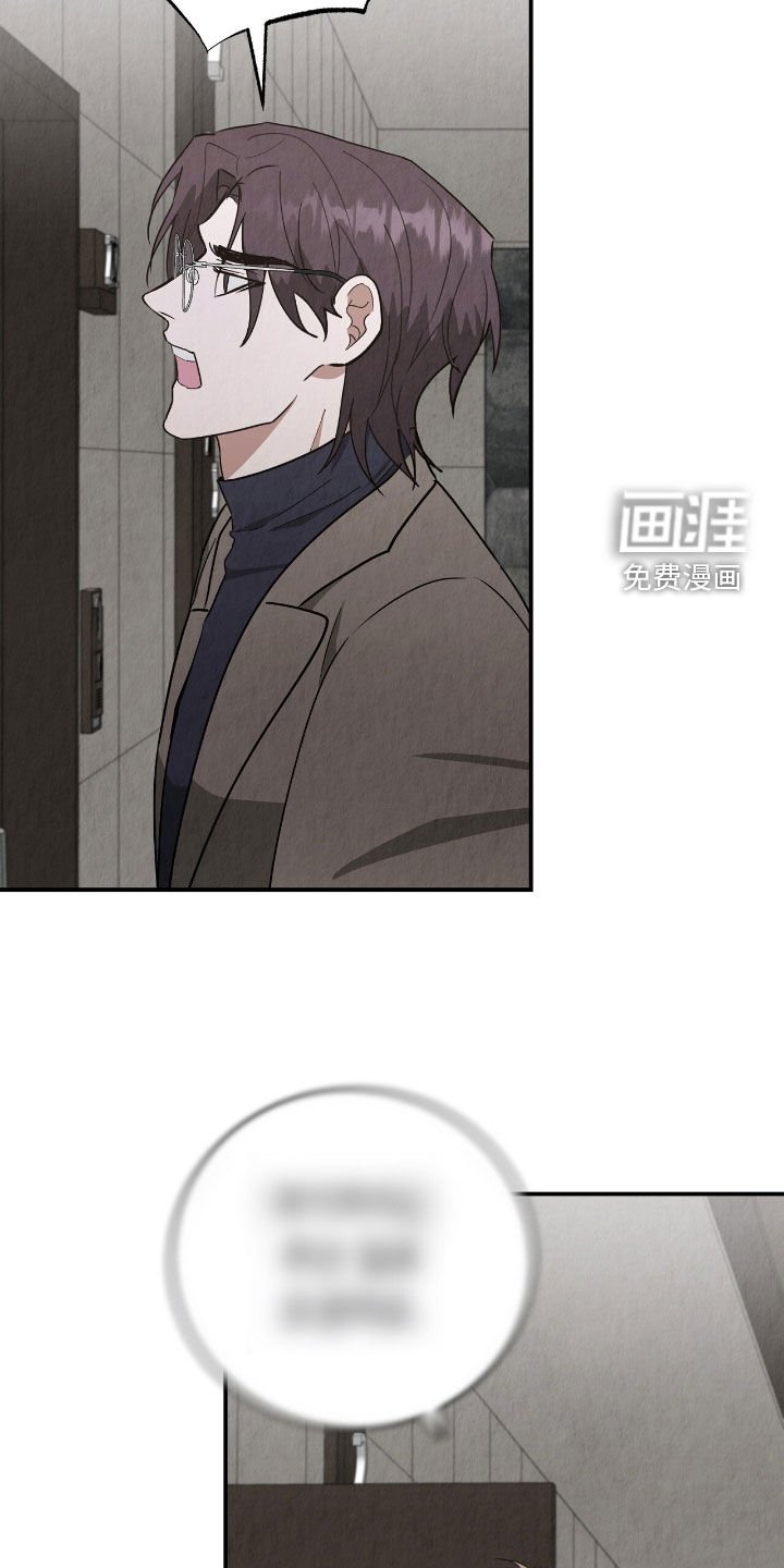 第65章：跟着感觉走