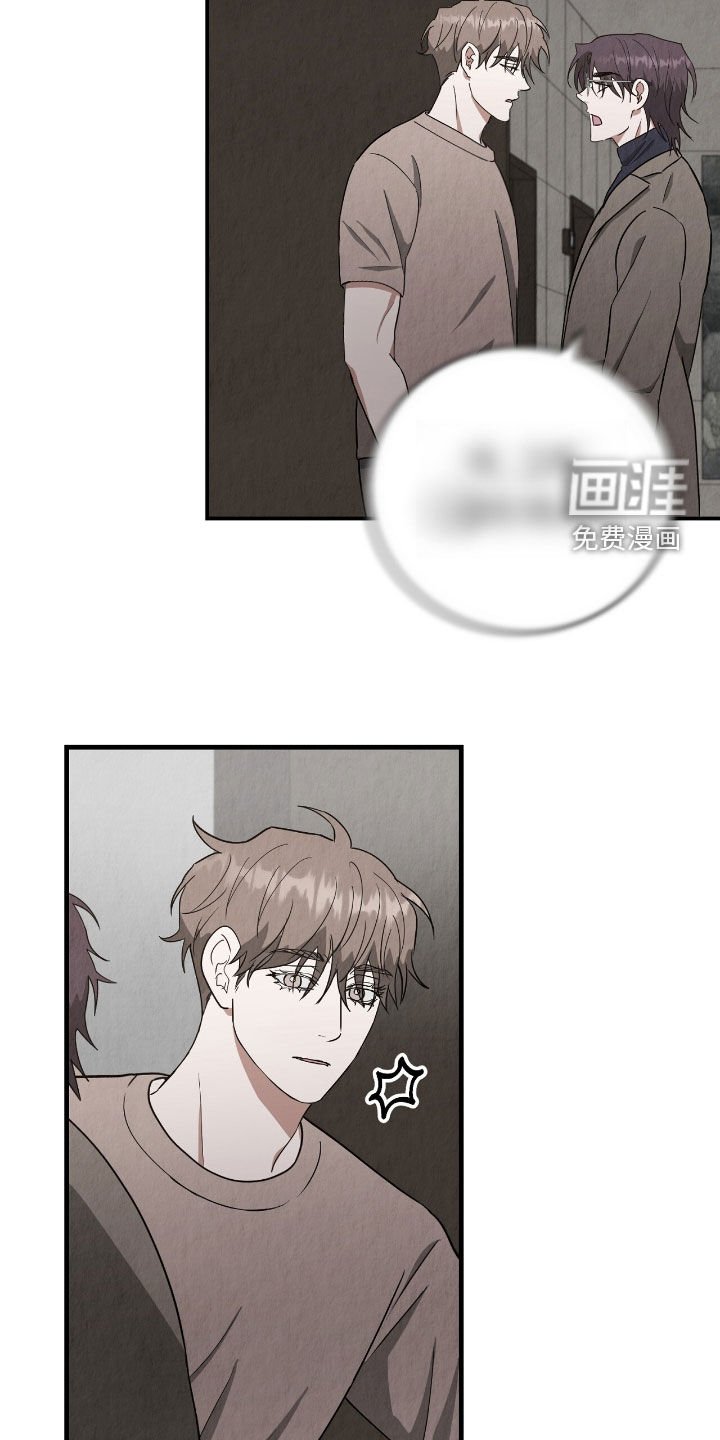 第65章：跟着感觉走