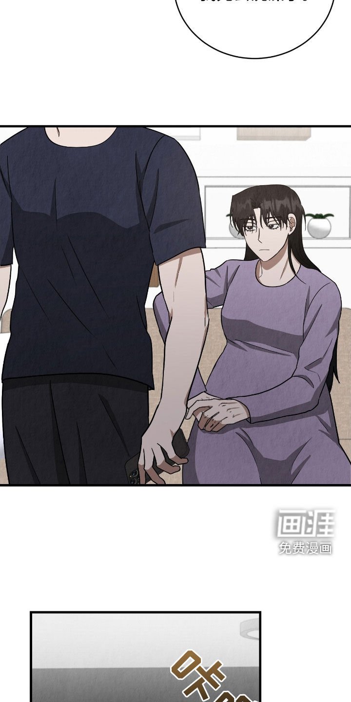 第67章：忍不住