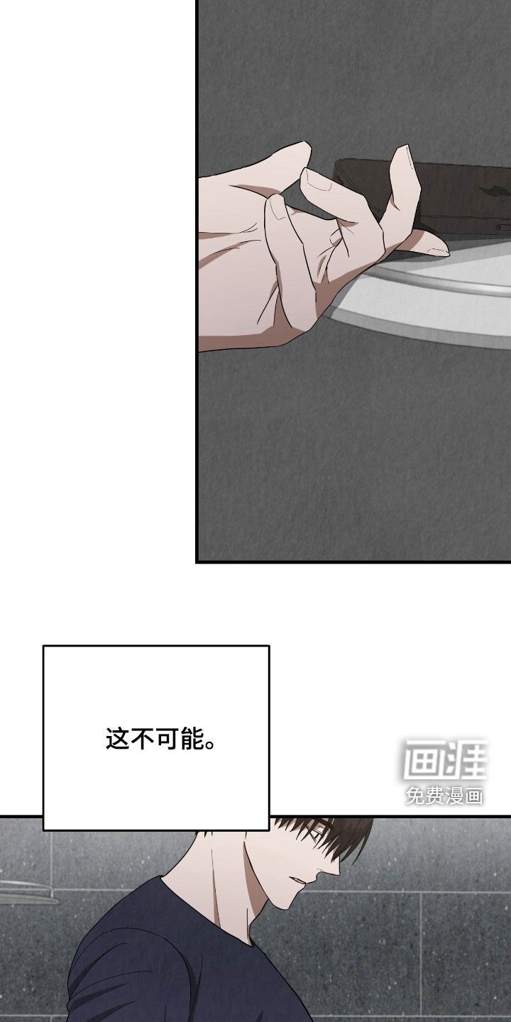 第67章：忍不住