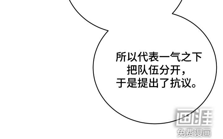 第68章：珍贵时间