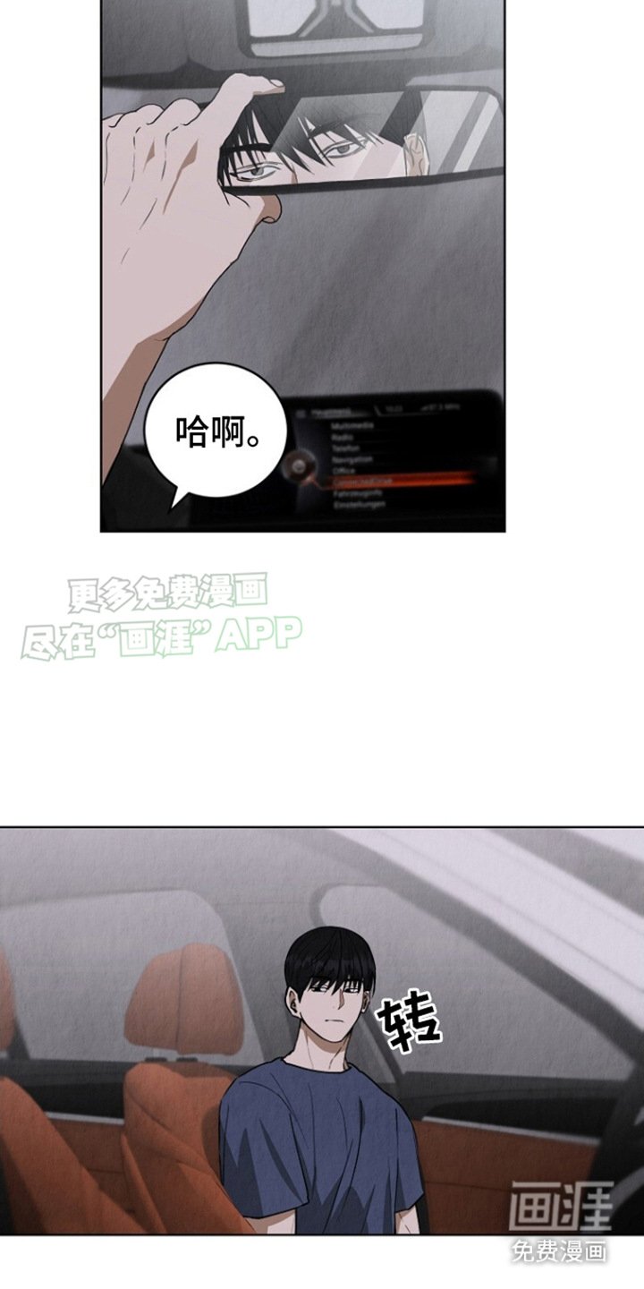 第7章：思绪万千