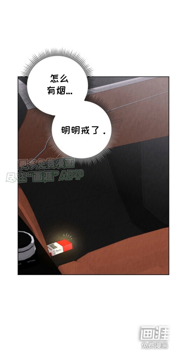 第7章：思绪万千
