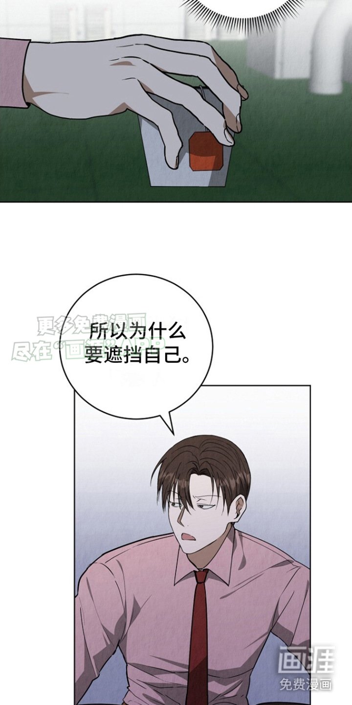 第7章：思绪万千