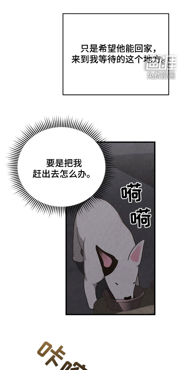 第70章：确认一下