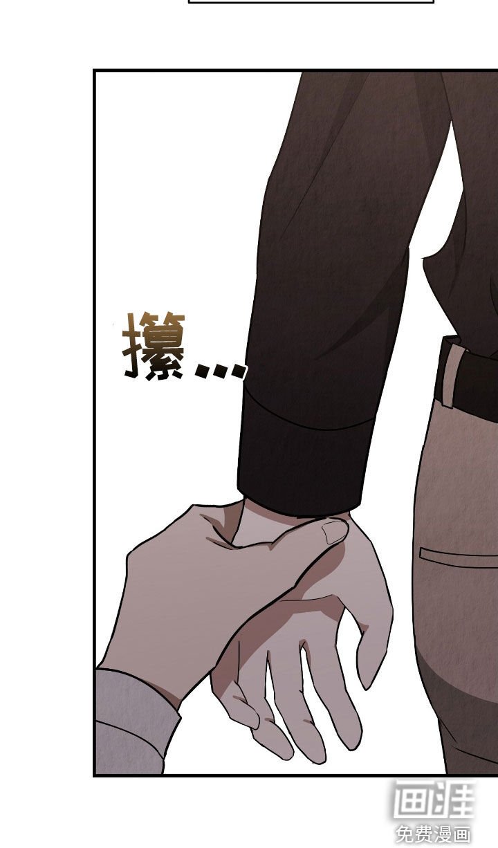 第70章：确认一下