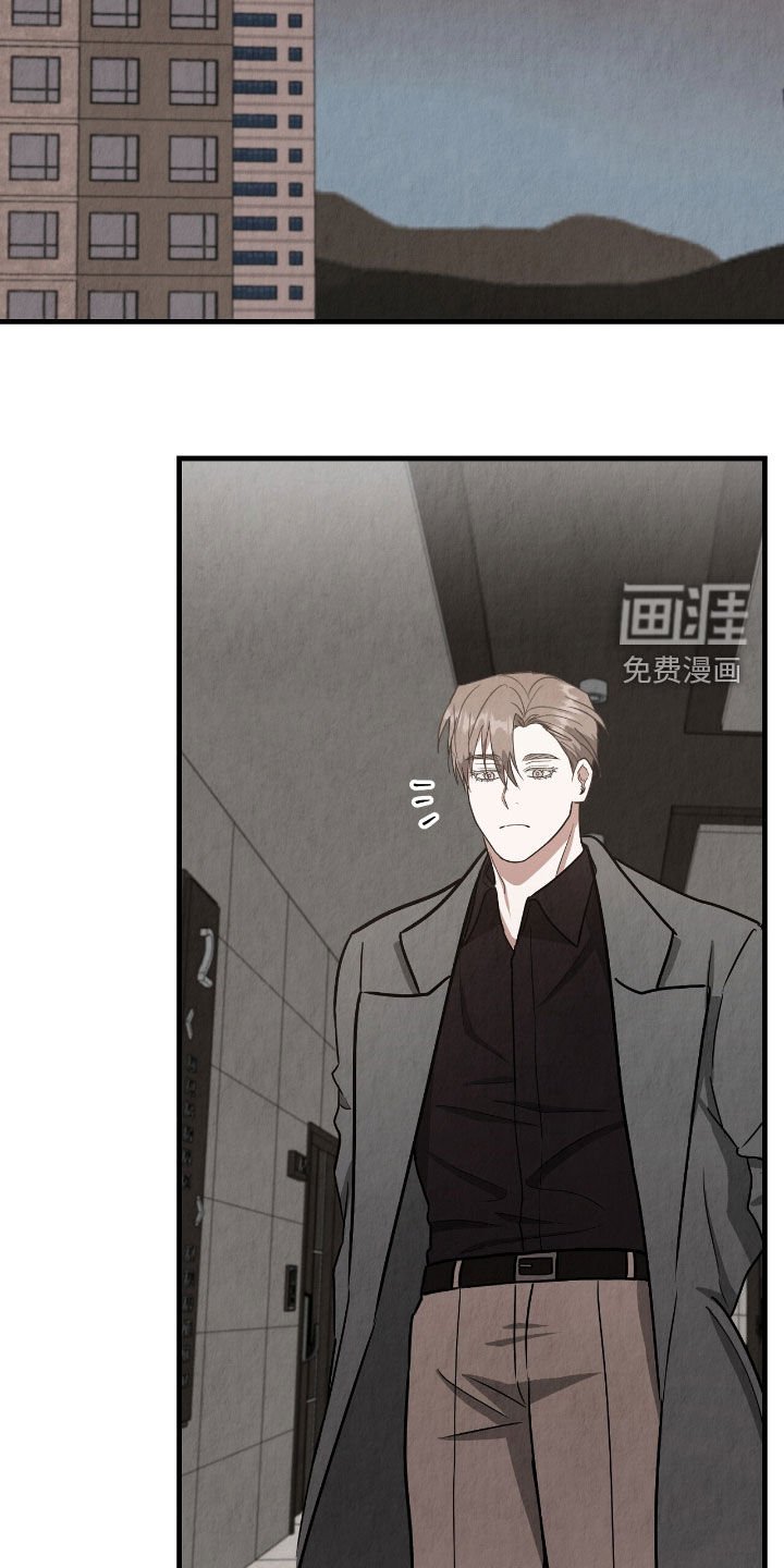 第72章：被迷住了