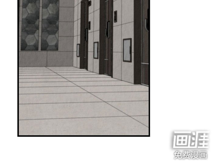 第72章：被迷住了