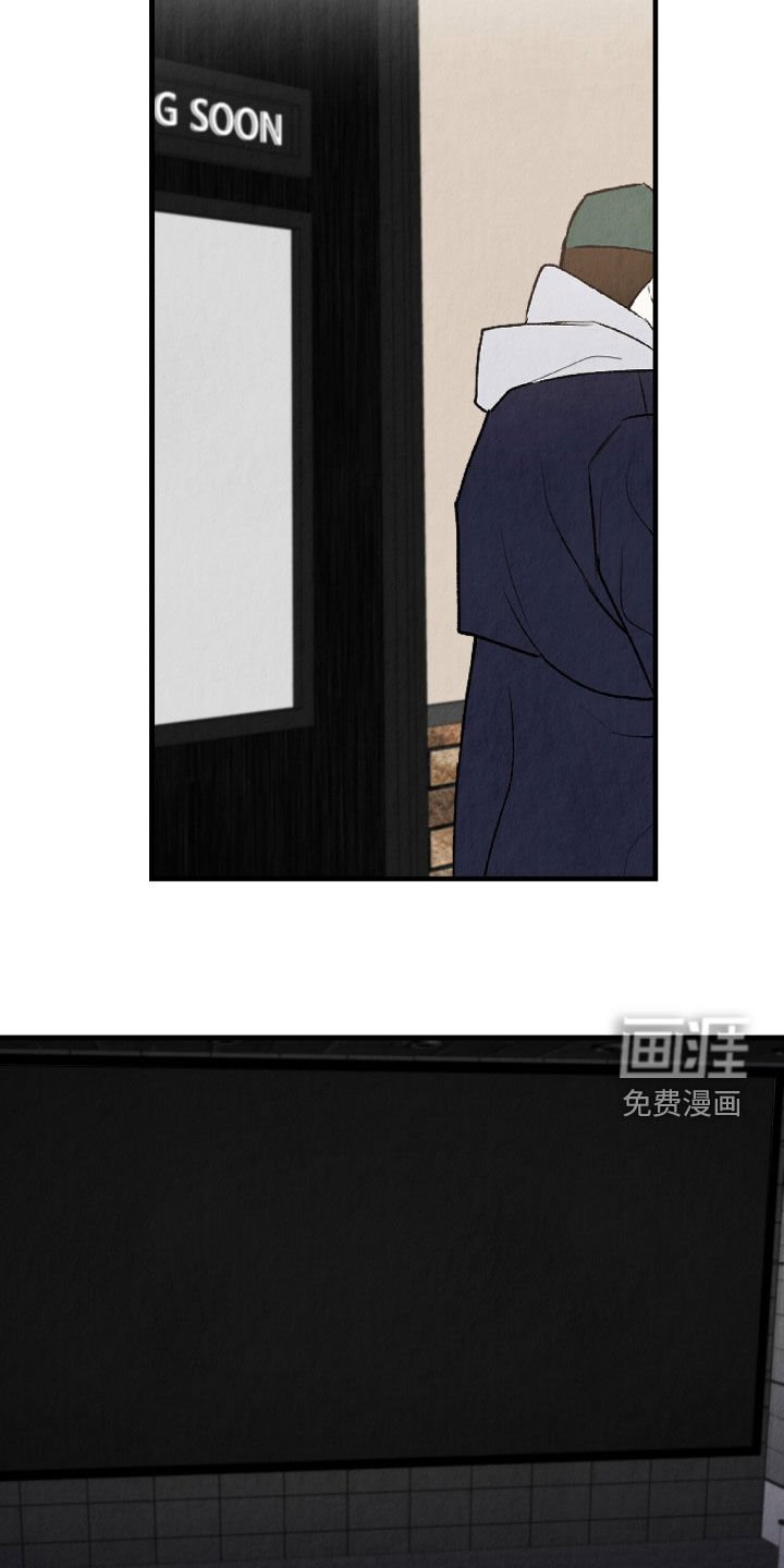 第73章：亲完就想跑