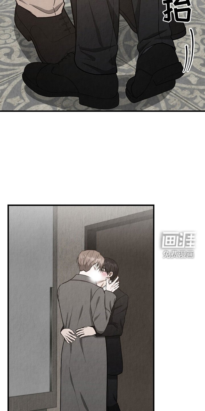 第74章：再亲一次