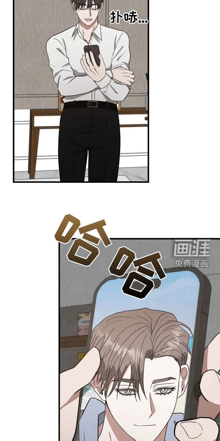 第77章：我很想你