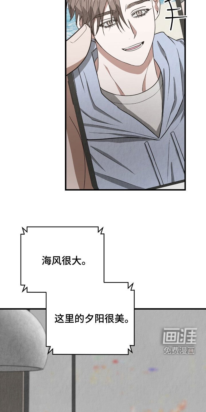 第77章：我很想你