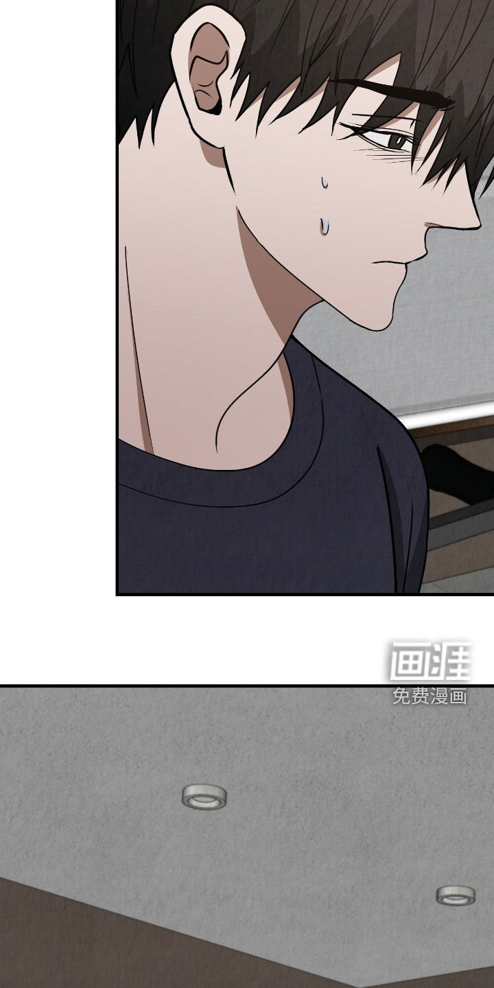 第78章：独处的时间