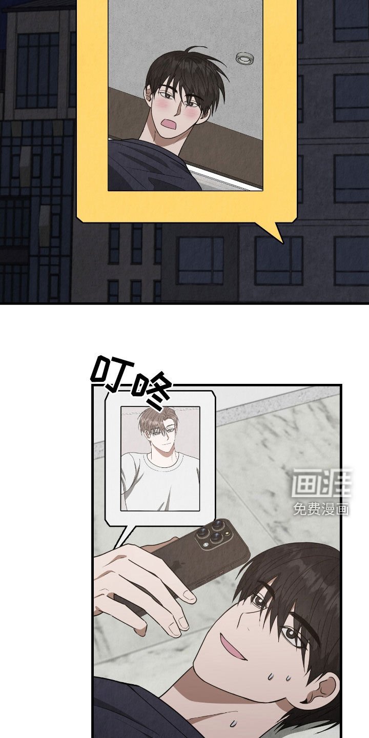 第78章：独处的时间