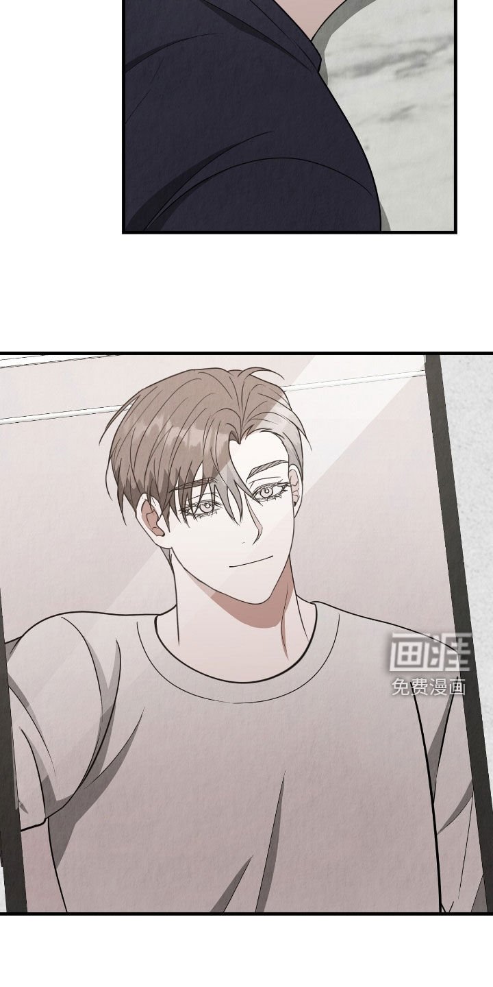 第78章：独处的时间