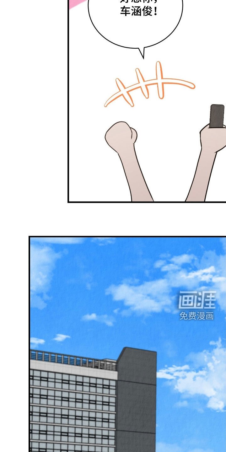 第78章：独处的时间