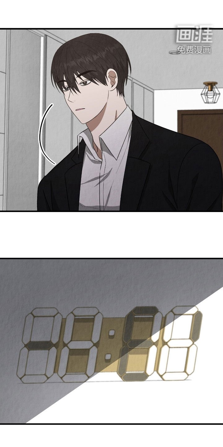 第78章：独处的时间
