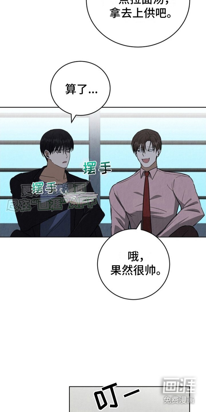 第8章：超大声