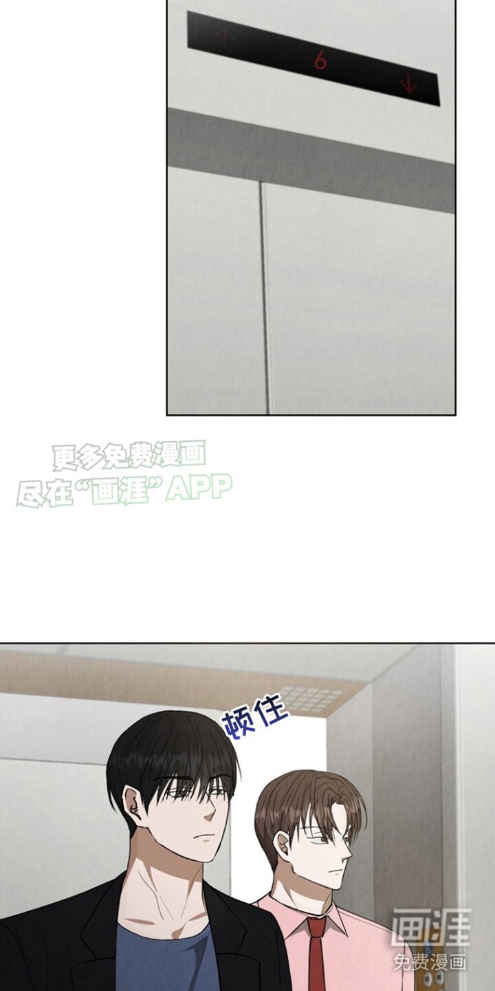 第8章：超大声