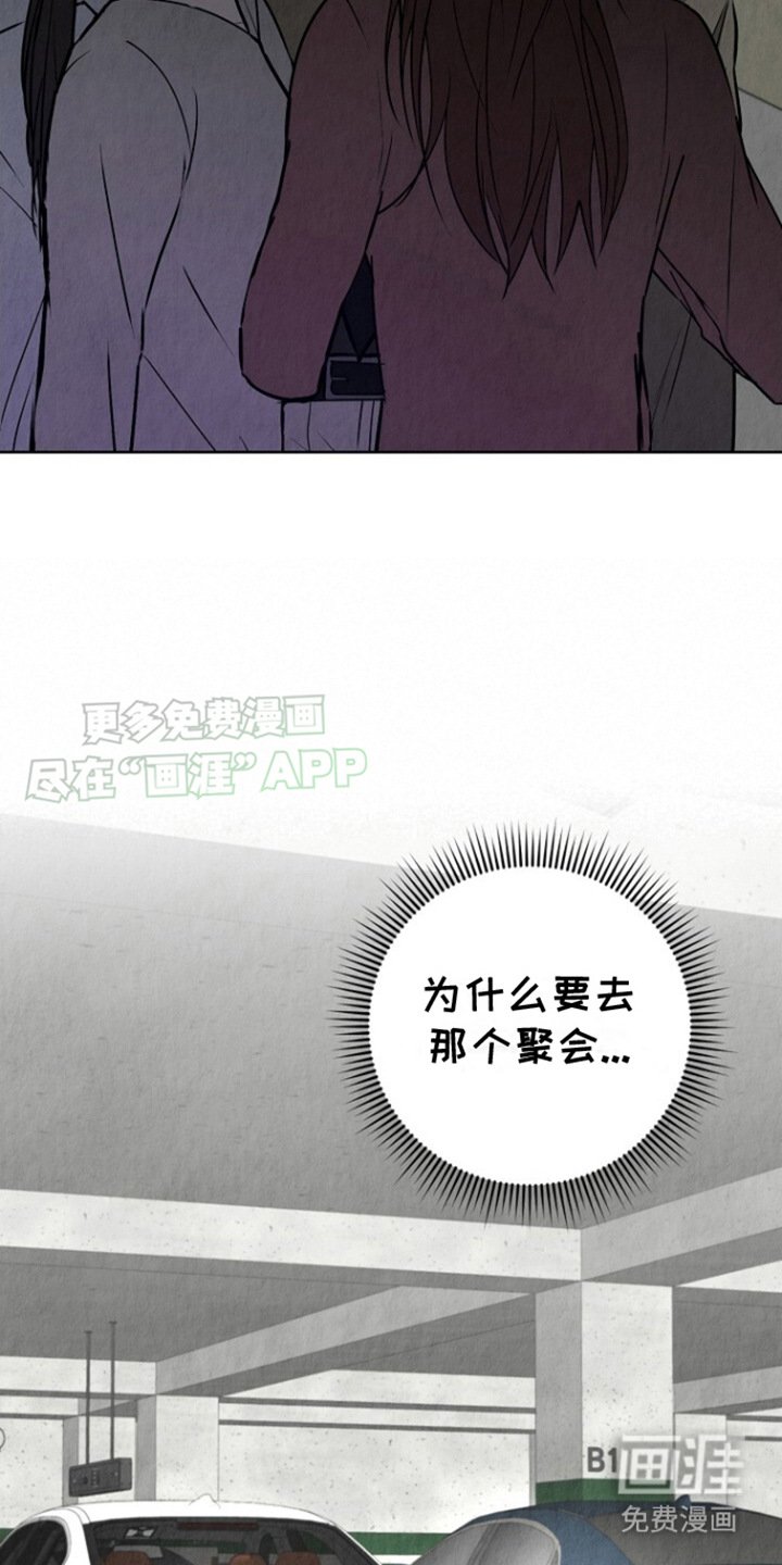 第8章：超大声