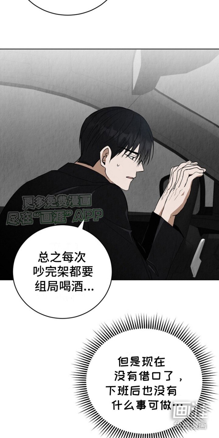第8章：超大声