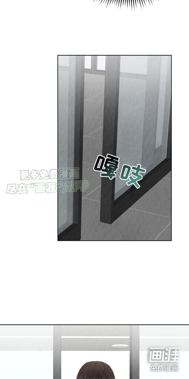 第8章：超大声