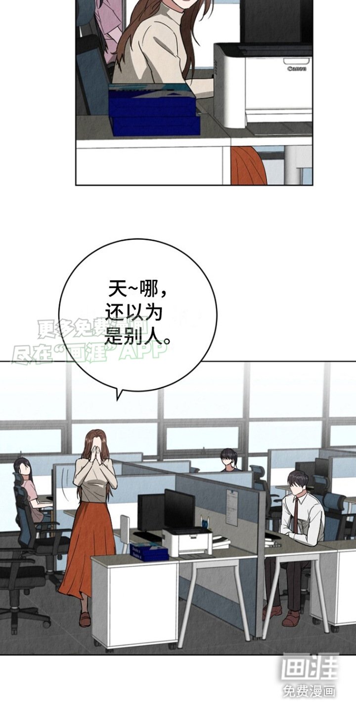 第8章：超大声