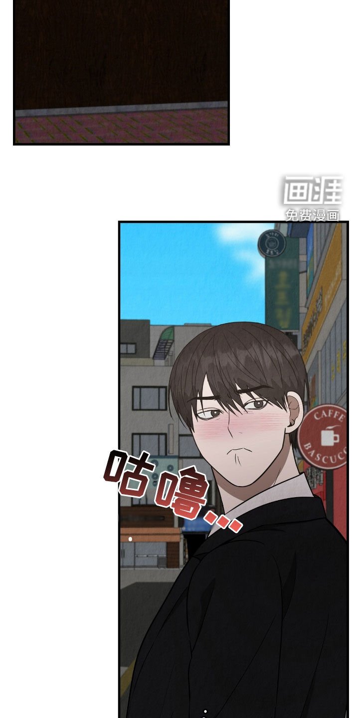 第80章：没有办法了