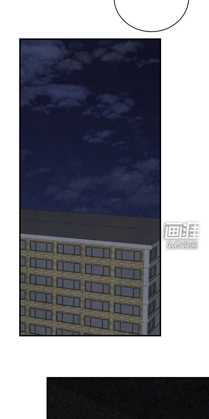 第81章：请客