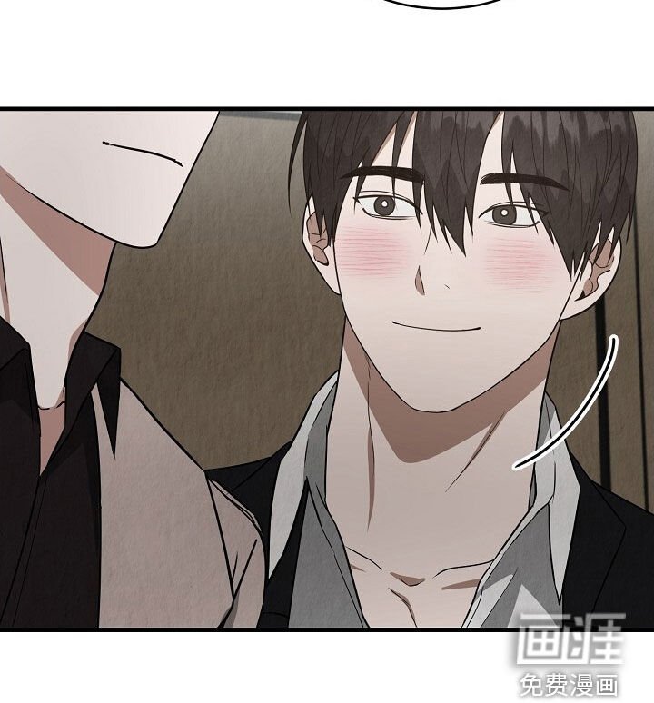 第81章：请客