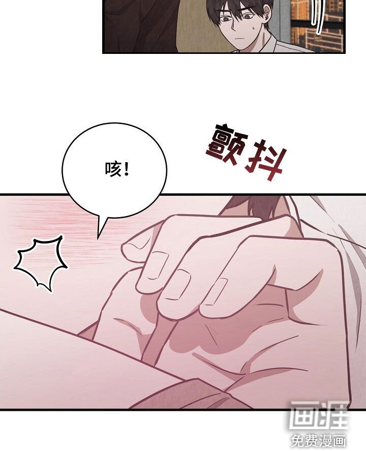 第82章：再来一次