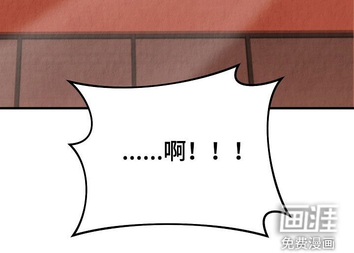 第84章：准备