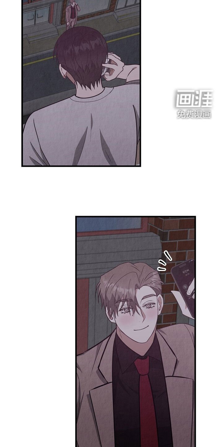 第88章：那更好了