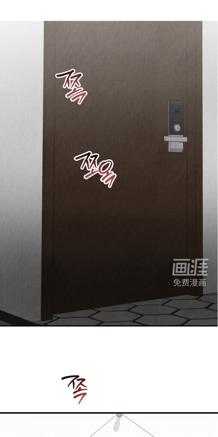 第89章：坦诚