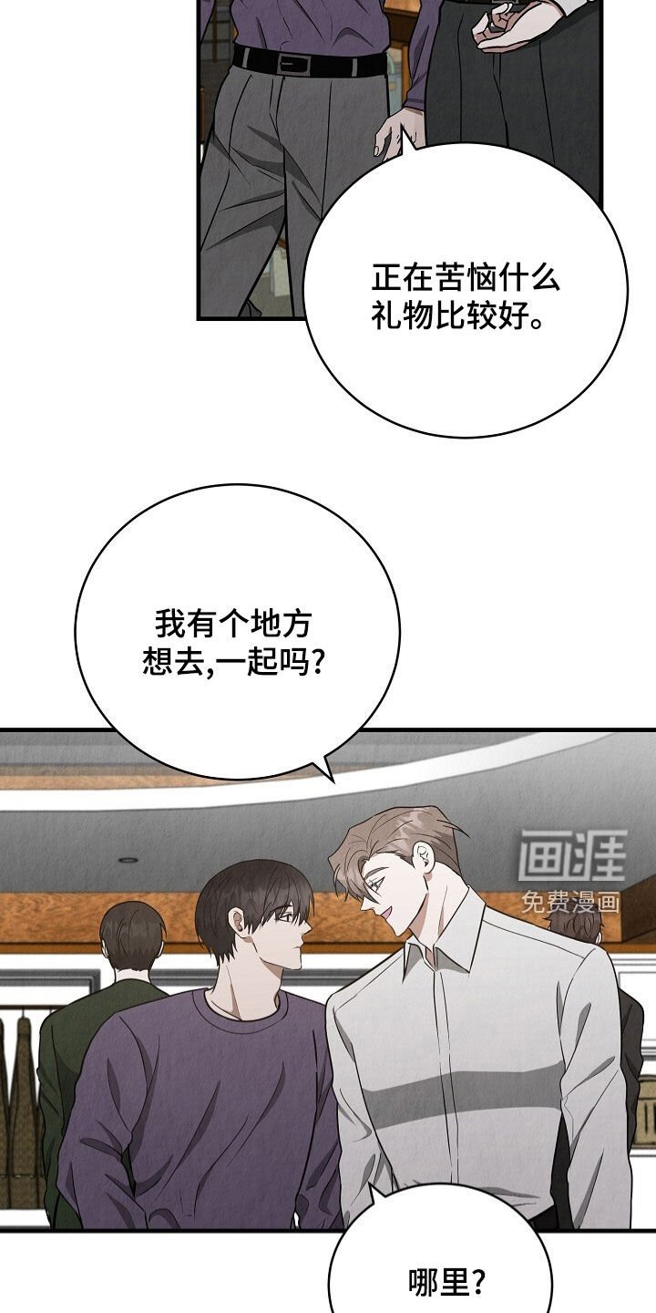 第90章：视频