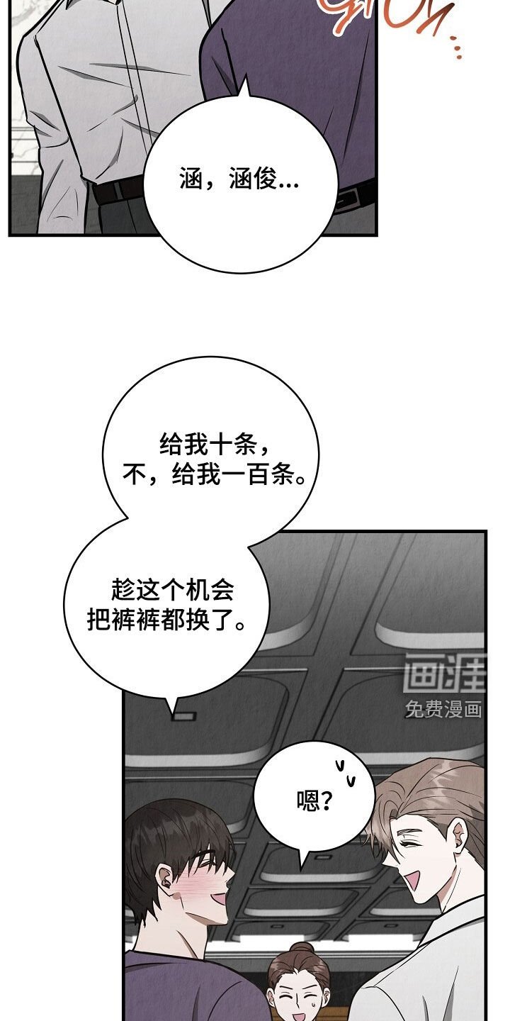 第90章：视频