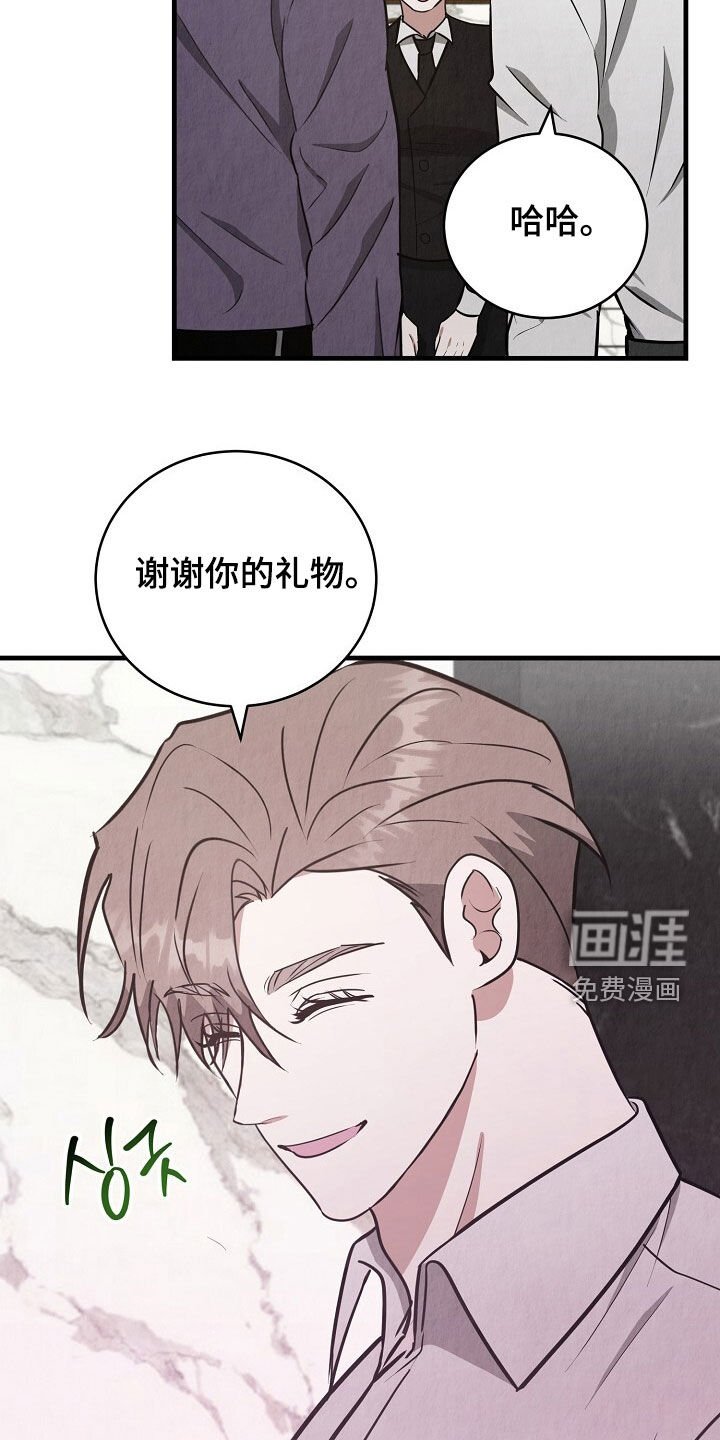 第90章：视频