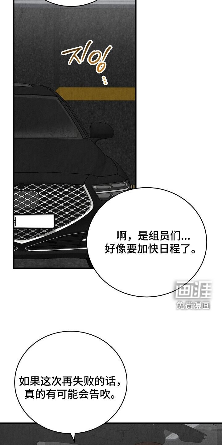 第90章：视频