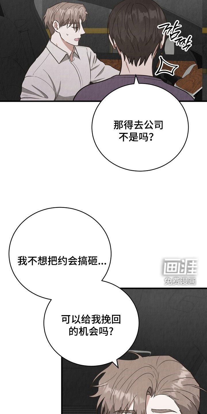 第90章：视频