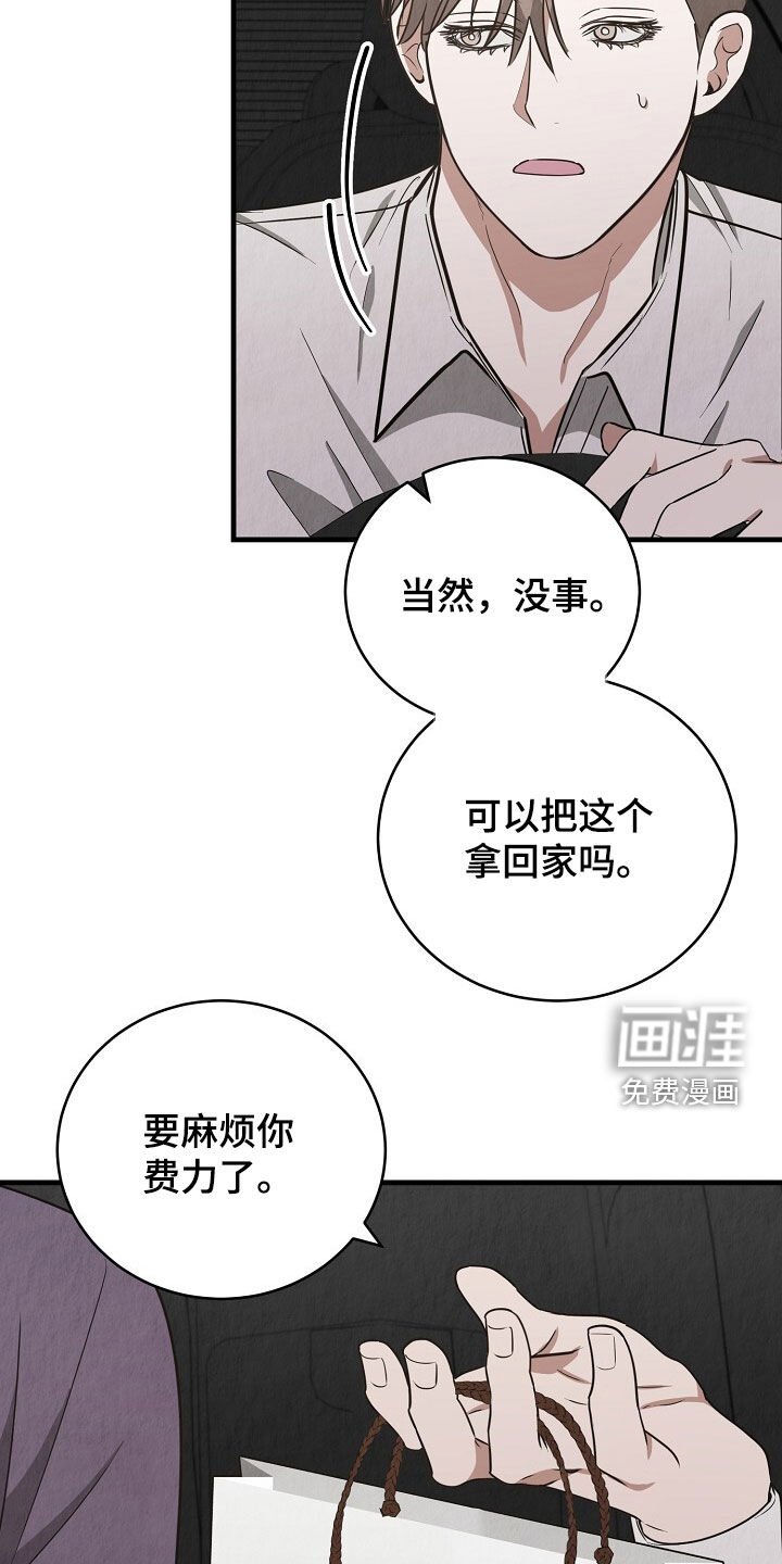 第90章：视频