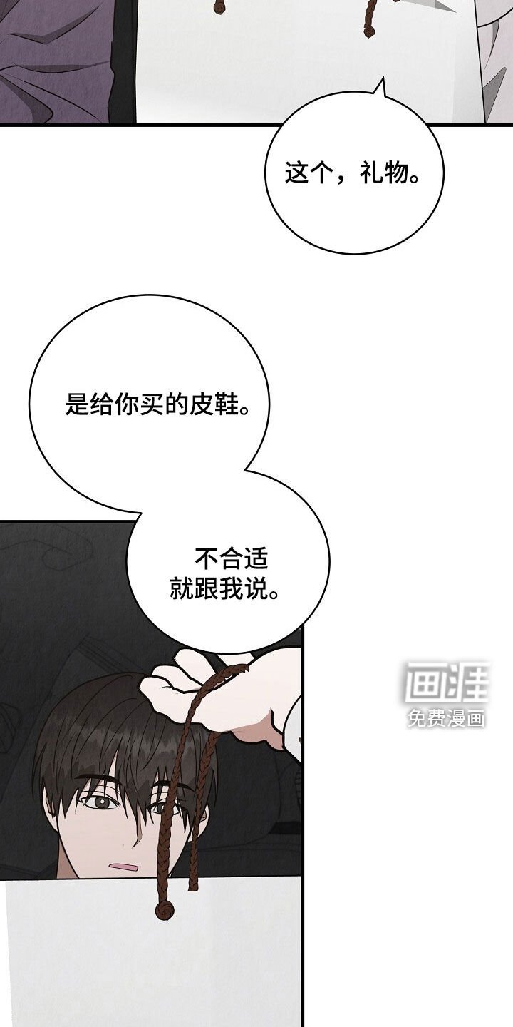 第90章：视频