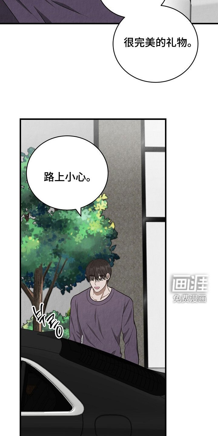 第90章：视频
