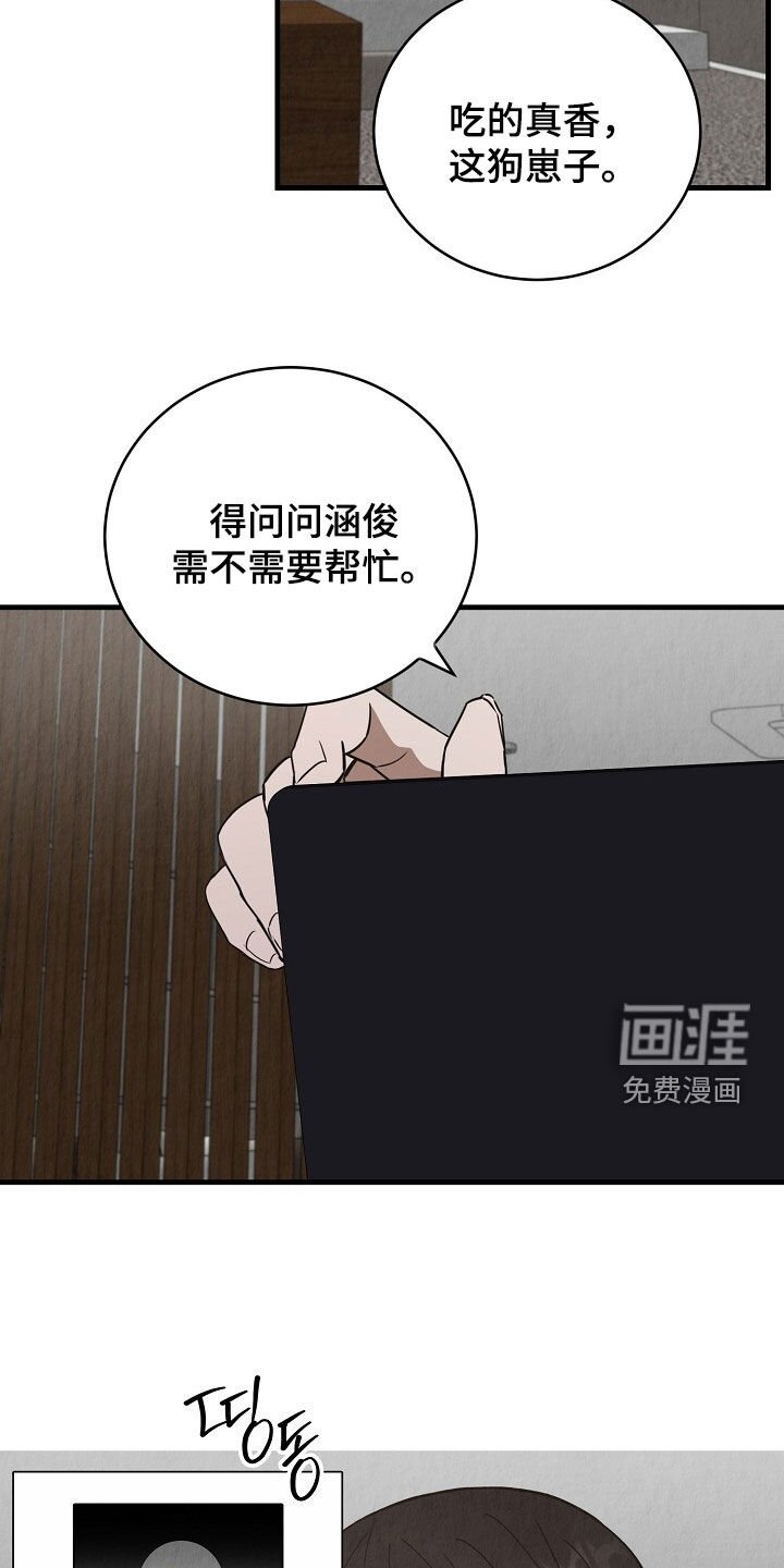 第90章：视频
