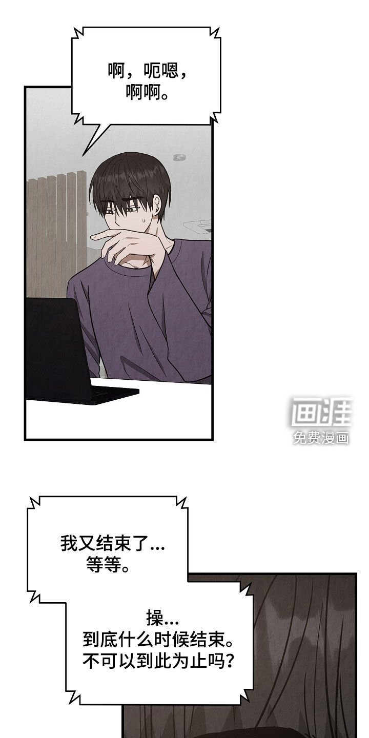 第90章：视频