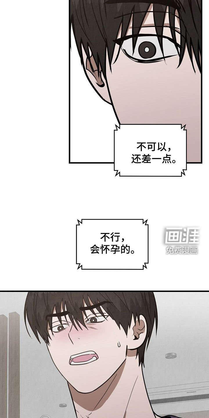 第90章：视频