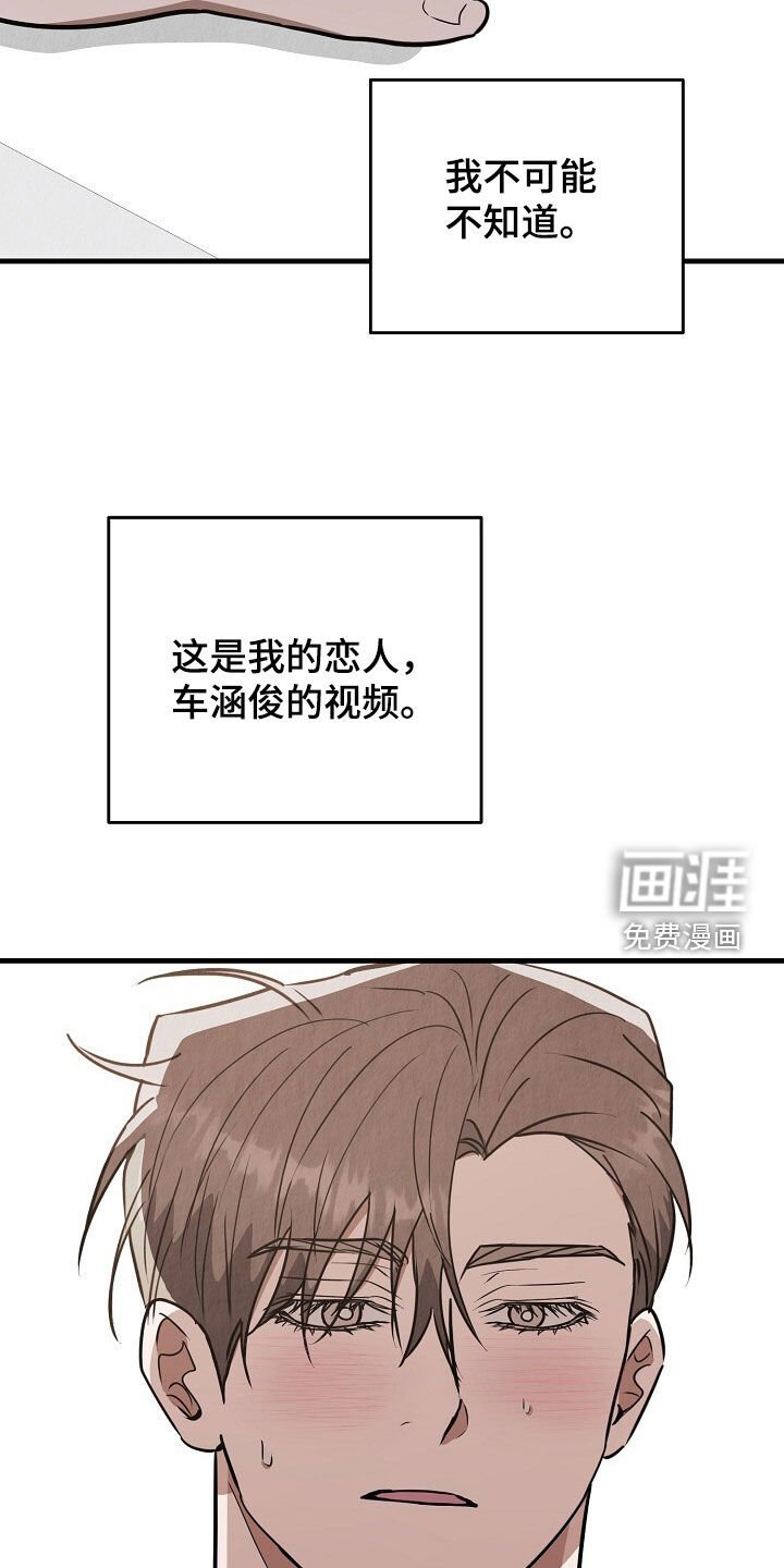 第90章：视频