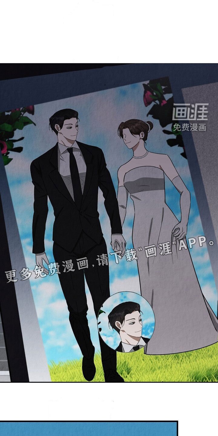 第91章：不要说废话