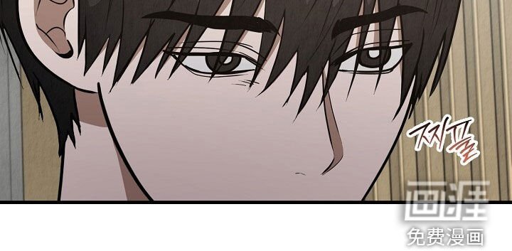 第91章：不要说废话
