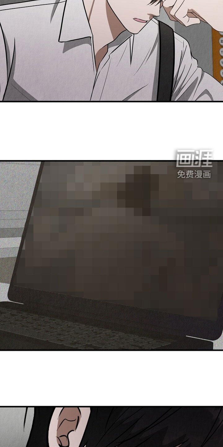 第91章：不要说废话