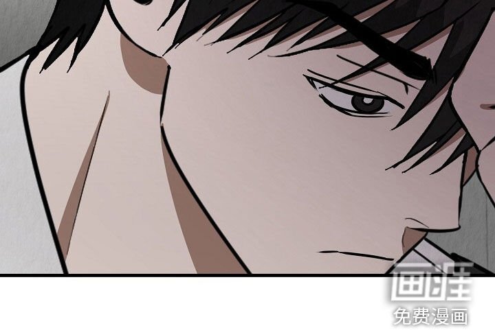 第91章：不要说废话